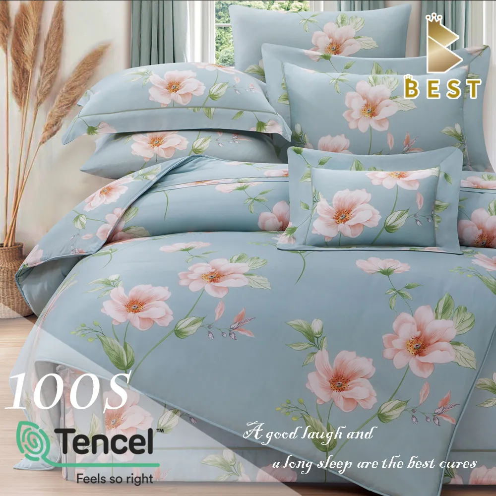 【BEST貝思特】雙人_100支100%天絲四件式兩用被床包組-莉賽詩 歷史價格詳細信息