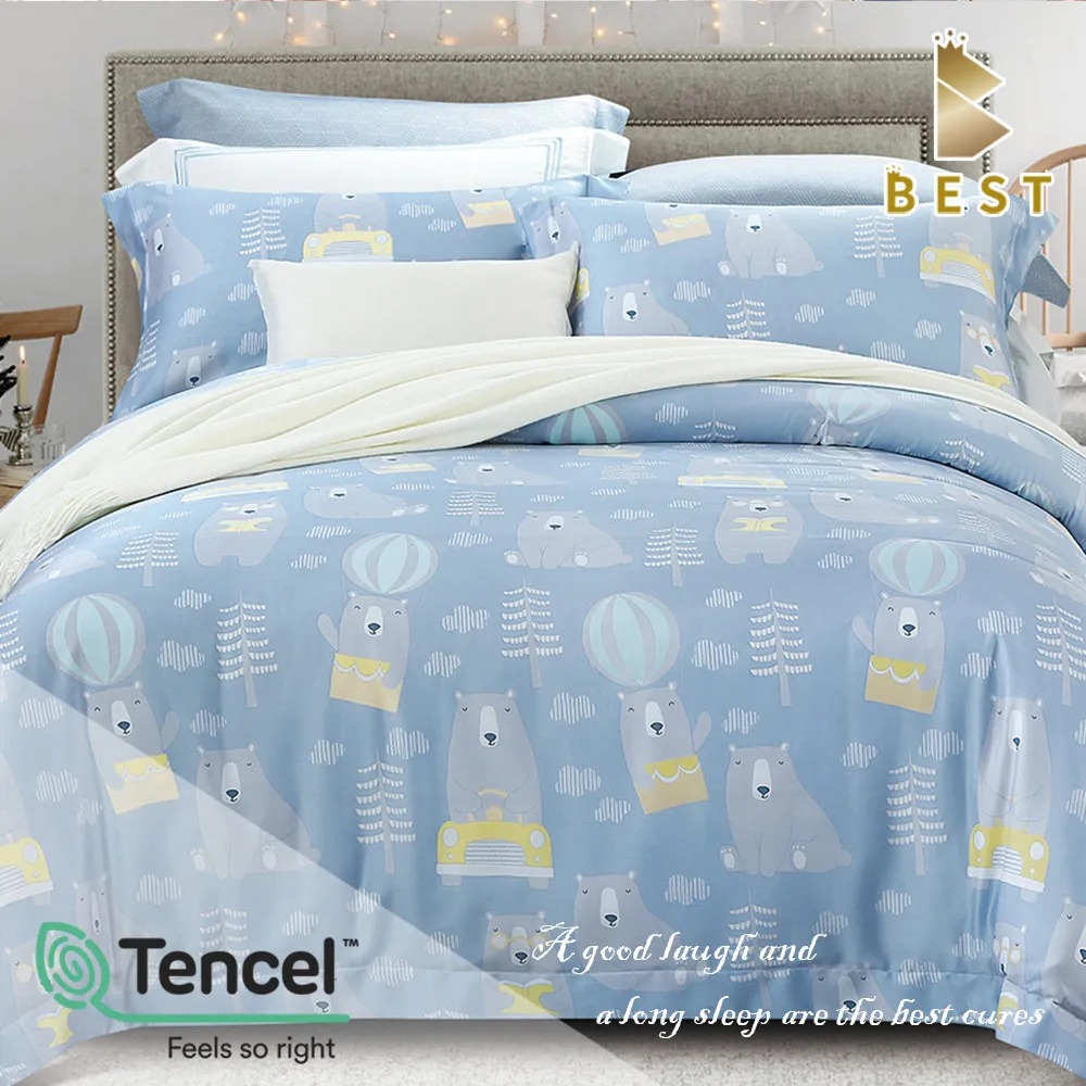 【BEST 貝思特】頂級深睡雙芯記憶枕 人體工學護頸慢回彈 零壓力超熟睡 尼龍表布親膚透氣 歷史價格詳細信息