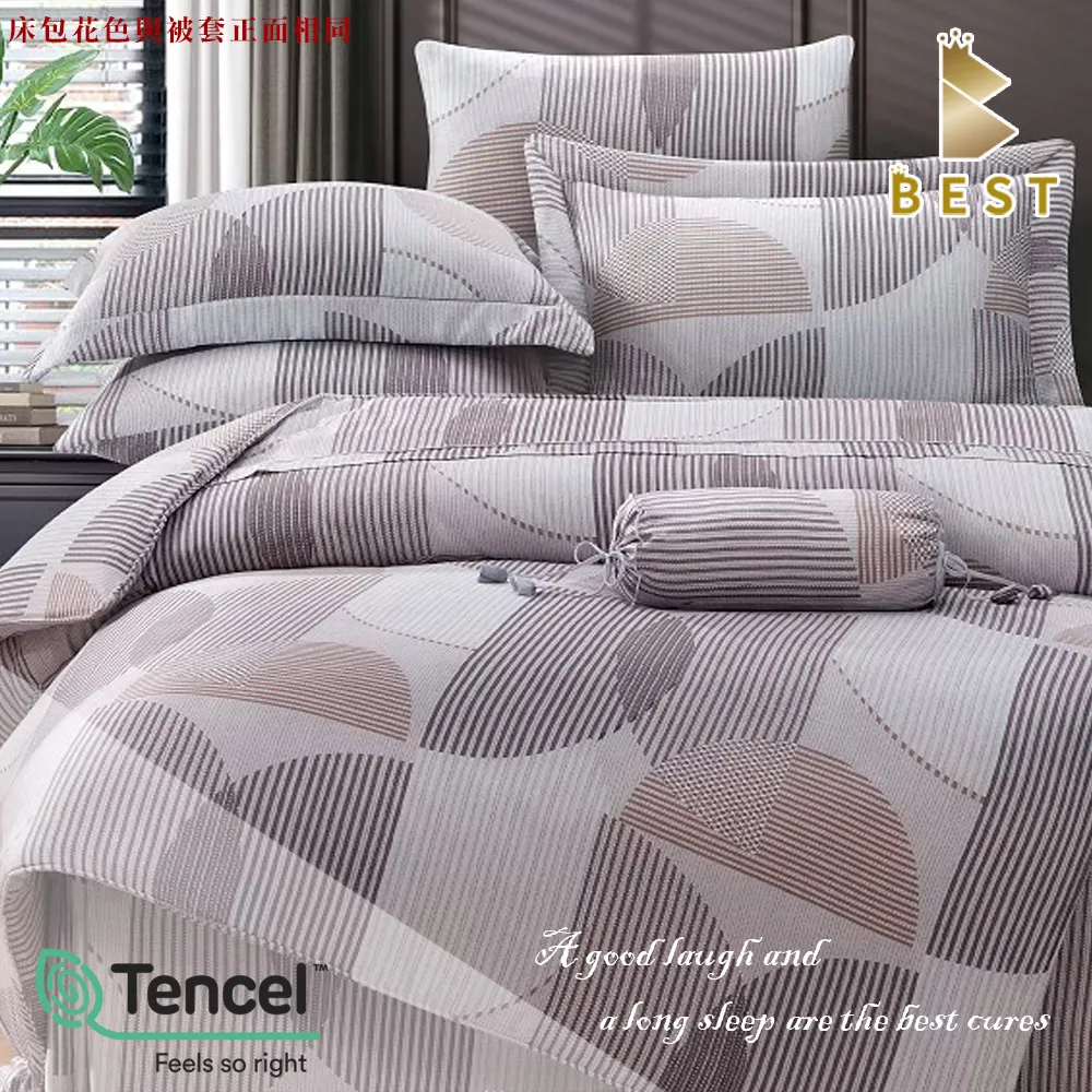 【BEST 貝思特】頂級深睡雙芯記憶枕 人體工學護頸慢回彈 零壓力超熟睡 尼龍表布親膚透氣 歷史價格詳細信息