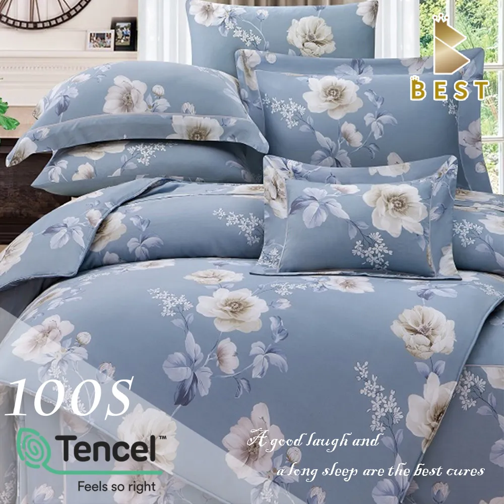 100%天絲四件式兩用被床包組-雙人(款式隨機)[免運][大買家] 歷史價格詳細信息