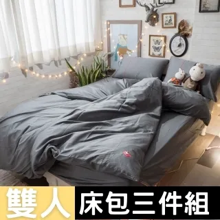 Anna Home 60S 奶茶 單人床包2件組 精梳棉 歷史價格詳細信息