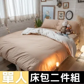Anna Home 單人床墊 3尺X6.2尺 日系記憶棉獨立筒彈簧冬夏兩用收納床墊 歷史價格詳細信息