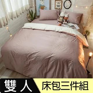 Anna Home 60S 奶茶 單人床包2件組 精梳棉 歷史價格詳細信息