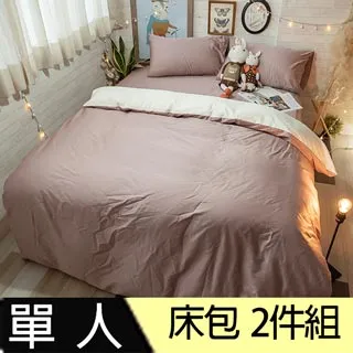 Anna Home 單人床墊 3尺X6.2尺 日系記憶棉獨立筒彈簧冬夏兩用收納床墊 歷史價格詳細信息