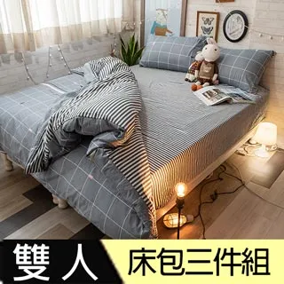 Anna Home 歐規單人床包 105cmX200cm，包覆35cm台灣製 歷史價格詳細信息