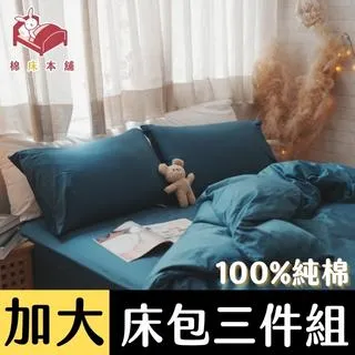 (3件包)【台灣製】俏麗一身R4250無鋼圈傳統胸罩薄襯罩杯全罩杯內衣吸汗透氣彈性好舒適抗菌34/36/38/40/42 歷史價格詳細信息