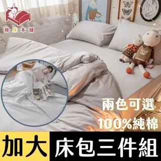 60s  台中 Under Object 古道具  太空 壁燈 經典 . Wall-Mounted Light 歷史價格詳細信息