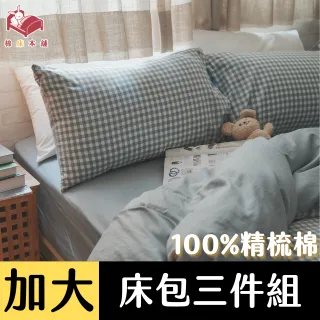 (3件包)【台灣製】俏麗一身R4250無鋼圈傳統胸罩薄襯罩杯全罩杯內衣吸汗透氣彈性好舒適抗菌34/36/38/40/42 歷史價格詳細信息