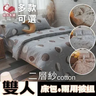 4層軟紗裙撐lolita洛麗塔日常COS無骨短款篷篷裙半身白色黑色30CM 歷史價格詳細信息