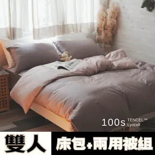 芋泥雙色綠豆黃（10入） 歷史價格詳細信息