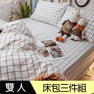 (3件包)【台灣製】俏麗一身R4250無鋼圈傳統胸罩薄襯罩杯全罩杯內衣吸汗透氣彈性好舒適抗菌34/36/38/40/42 歷史價格詳細信息