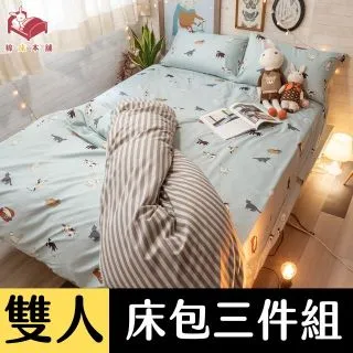 磨人小妖精 少婦1:1真實活體倒膜自慰套2.5kg 陰臀倒模自慰器 情趣用品黑陰雙穴陰交肛交男性成人 飛機杯 歷史價格詳細信息