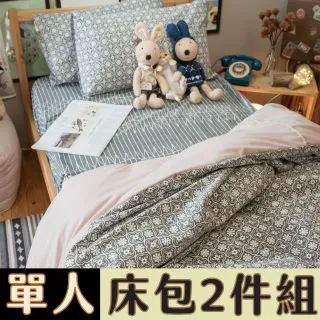 Anna Home 單人床墊 3尺X6.2尺 日系記憶棉獨立筒彈簧冬夏兩用收納床墊 歷史價格詳細信息