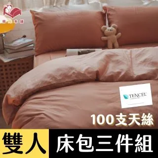 夕陽天使 - 莫文蔚 舒淇 趙薇 主演 -二手正版DVD(下標即售) 歷史價格詳細信息