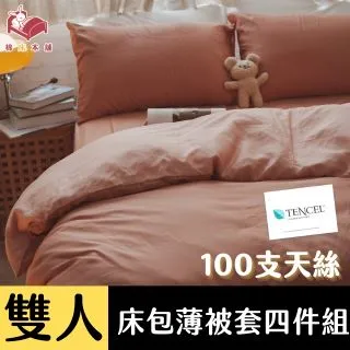 夕陽天使 - 莫文蔚 舒淇 趙薇 主演 -二手正版DVD(下標即售) 歷史價格詳細信息