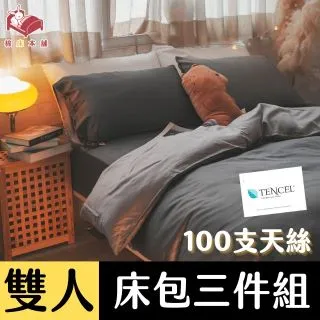 (3件包)【台灣製】俏麗一身R4250無鋼圈傳統胸罩薄襯罩杯全罩杯內衣吸汗透氣彈性好舒適抗菌34/36/38/40/42 歷史價格詳細信息