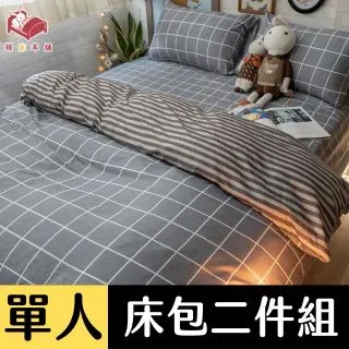 Anna Home 單人床墊 3尺X6.2尺 日系記憶棉獨立筒彈簧冬夏兩用收納床墊 歷史價格詳細信息