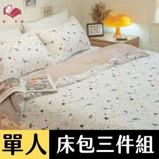 Anna Home 單人床墊 3尺X6.2尺 日系記憶棉獨立筒彈簧冬夏兩用收納床墊 歷史價格詳細信息