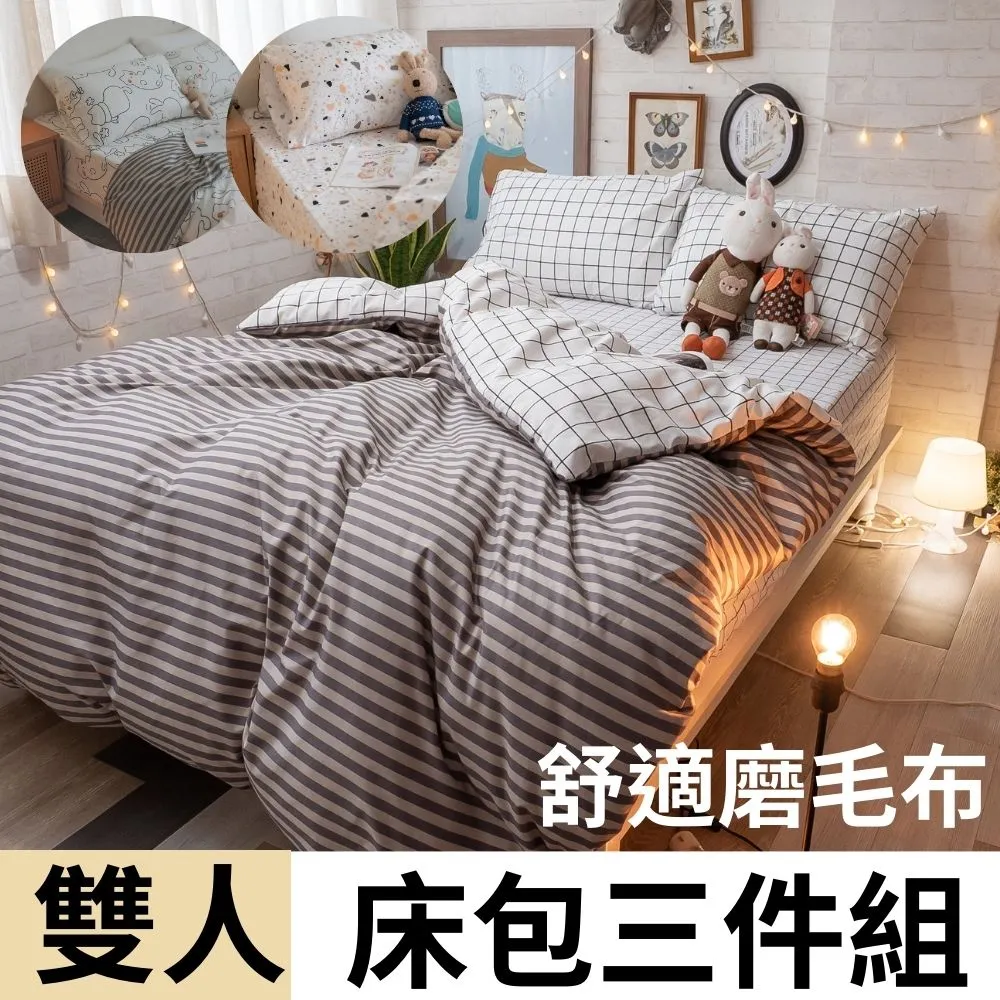 (3件包)【台灣製】俏麗一身R4250無鋼圈傳統胸罩薄襯罩杯全罩杯內衣吸汗透氣彈性好舒適抗菌34/36/38/40/42 歷史價格詳細信息