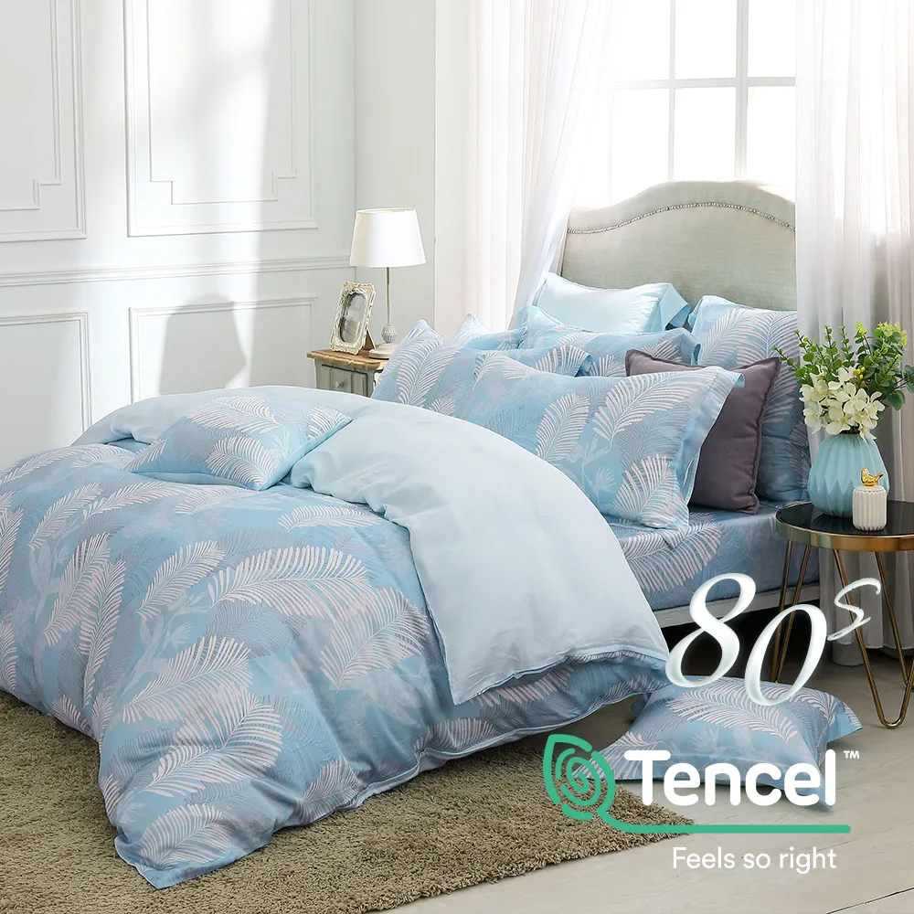 鴻宇 雙人特大薄被套 天絲400織 威特夏 台灣製(8x7尺) 歷史價格詳細信息