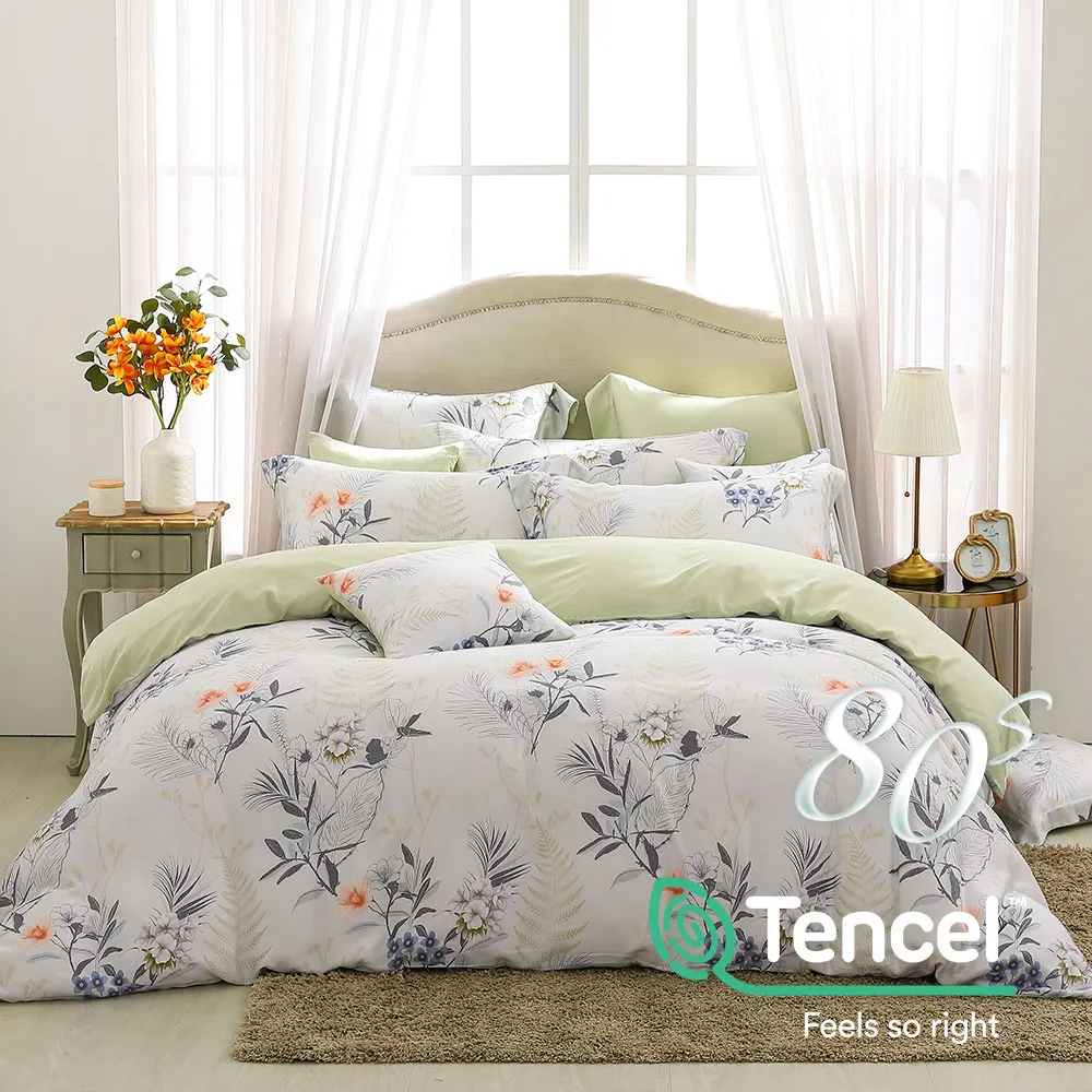鴻宇 雙人加大床包薄被套組 天絲300織 赫本絲 台灣製 歷史價格詳細信息