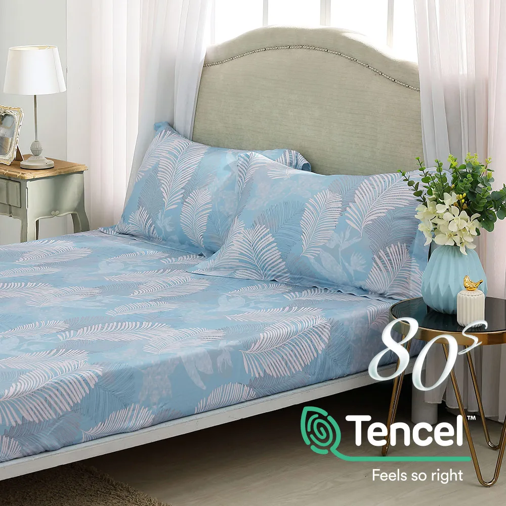 鴻宇 雙人床包枕套三件組 天絲400織 悠特金 台灣製 歷史價格詳細信息