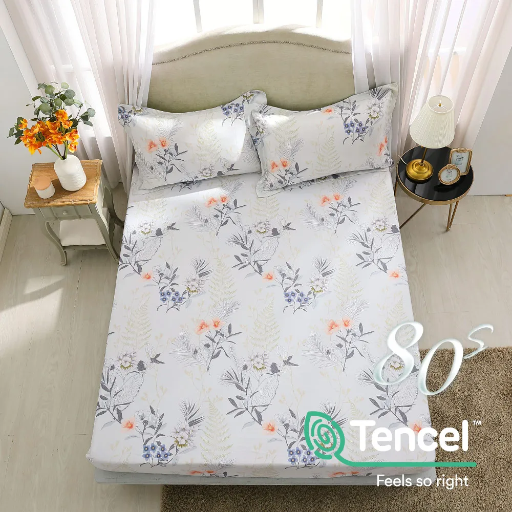 鴻宇 雙人床包枕套三件組 天絲400織 悠特金 台灣製 歷史價格詳細信息