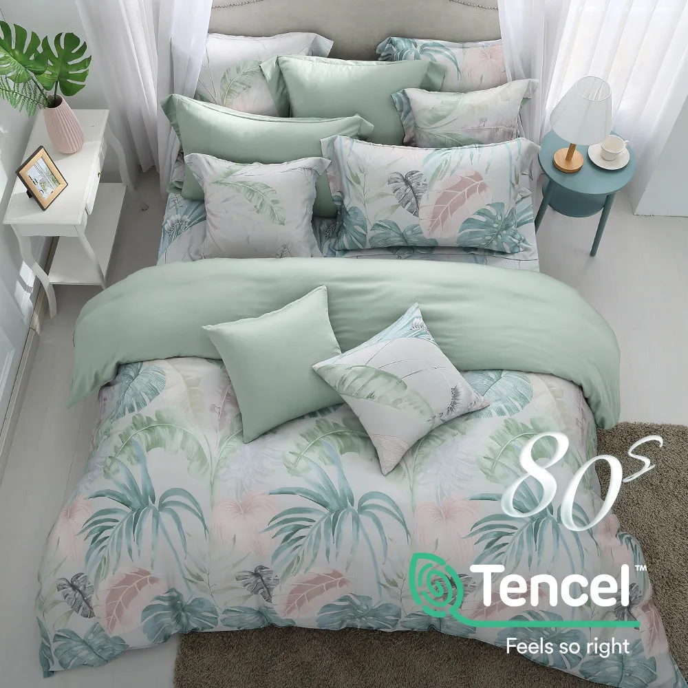 鴻宇 雙人加大床包薄被套組 天絲300織 赫本絲 台灣製 歷史價格詳細信息