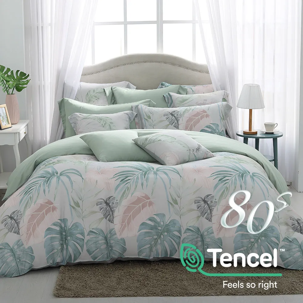 鴻宇 雙人被套枕套三件組 天竺棉 多款任選 歷史價格詳細信息