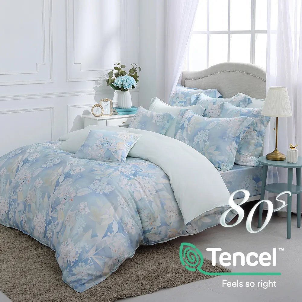 鴻宇 床包被套組 夢時尚綠 多尺寸任選 防蹣抗菌 美國棉授權品牌 台灣製2121 歷史價格詳細信息