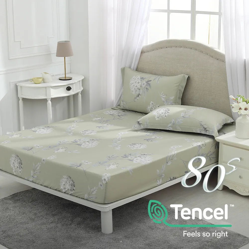 鴻宇 雙人床包枕套三件組 天絲400織 悠特金 台灣製 歷史價格詳細信息