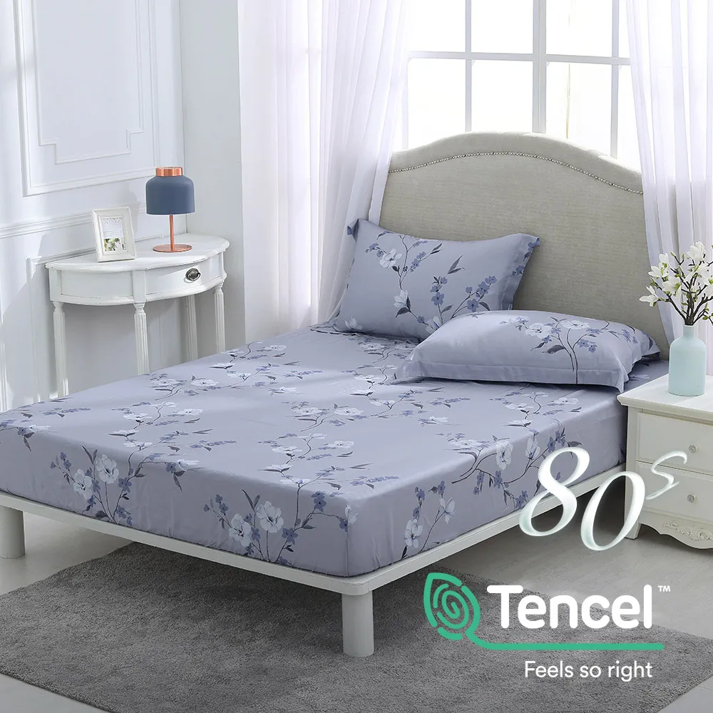 鴻宇 雙人床包枕套三件組 天絲400織 悠特金 台灣製 歷史價格詳細信息