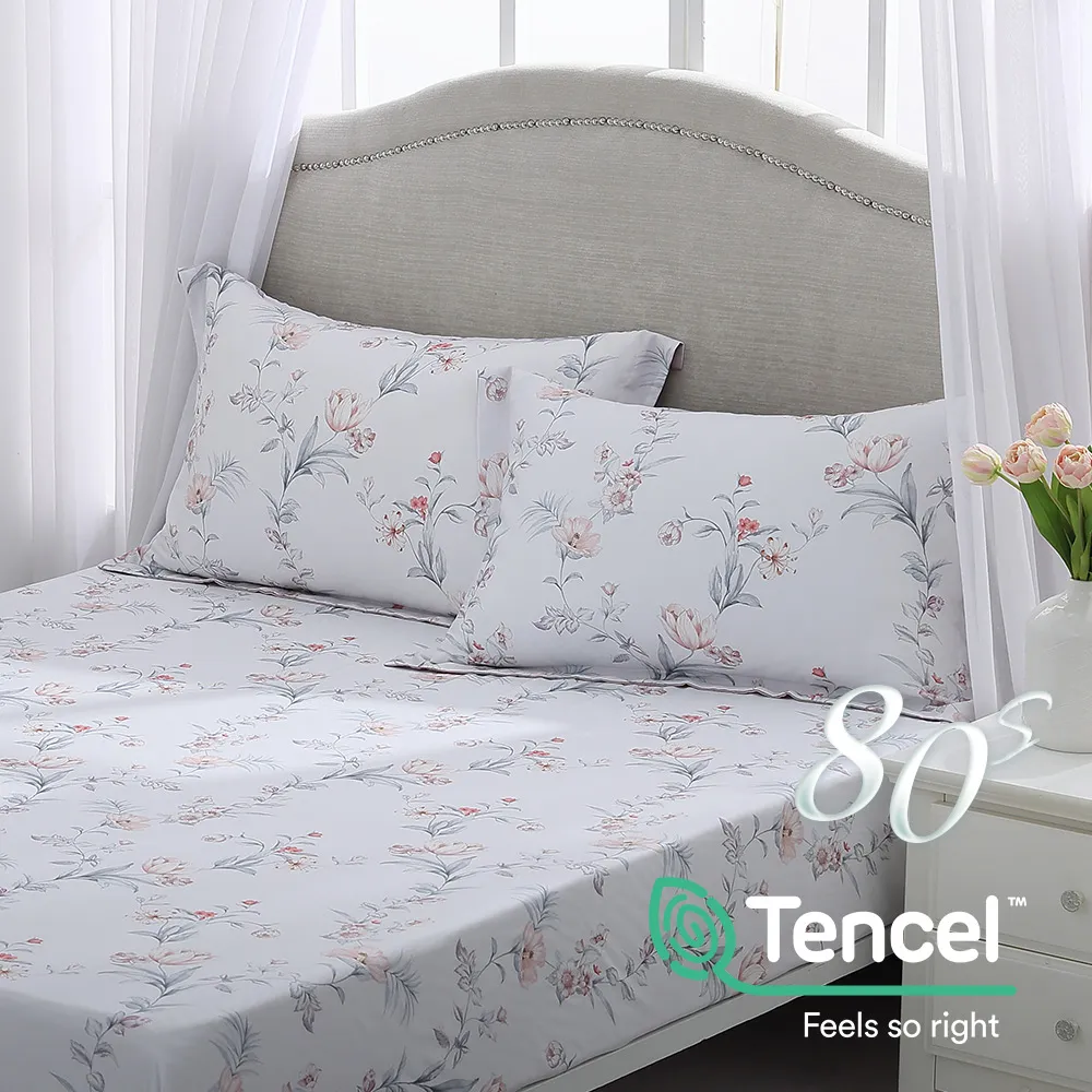 鴻宇 雙人床包枕套三件組 天絲400織 悠特金 台灣製 歷史價格詳細信息