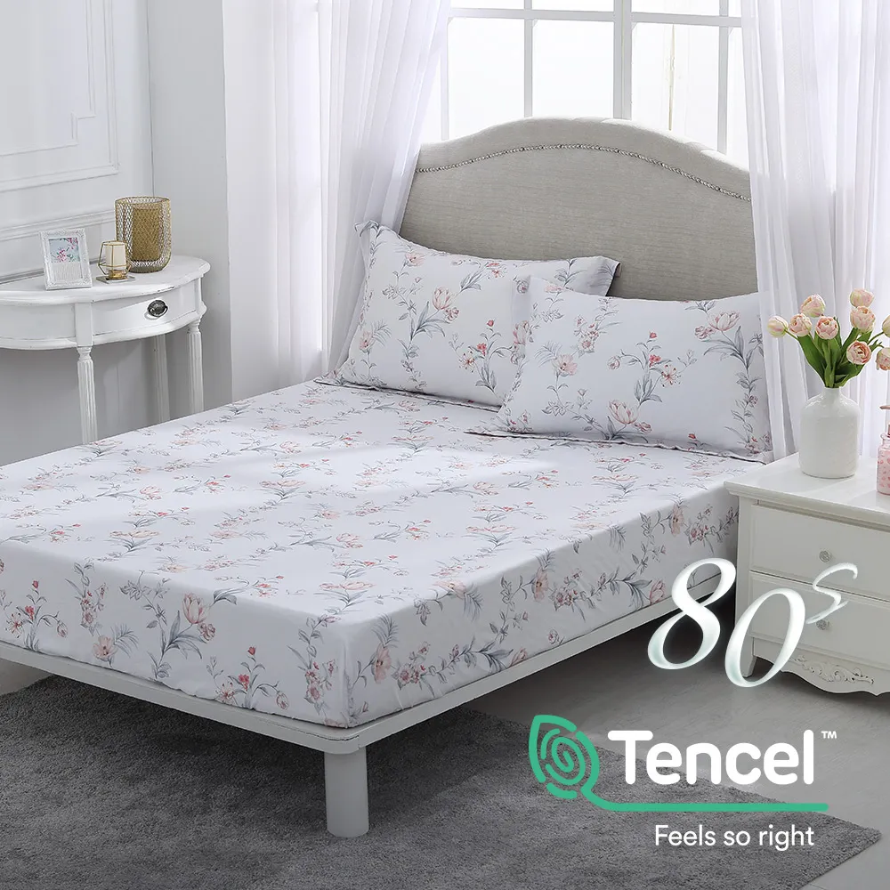 鴻宇 雙人床包枕套三件組 天絲400織 悠特金 台灣製 歷史價格詳細信息