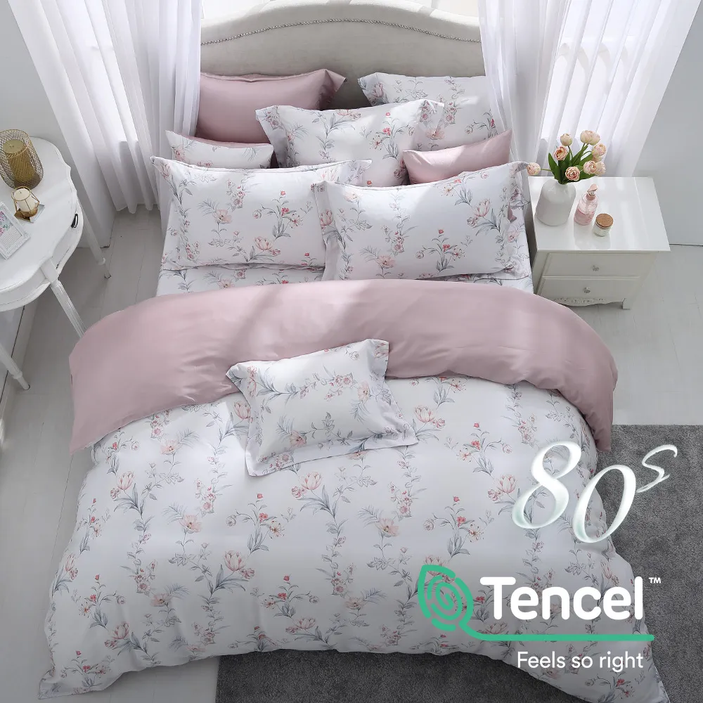 鴻宇 雙人加大床包薄被套組 天絲300織 赫本絲 台灣製 歷史價格詳細信息