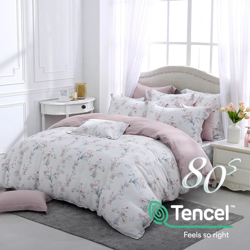 鴻宇 雙人特大薄被套 天絲400織 威特夏 台灣製(8x7尺) 歷史價格詳細信息