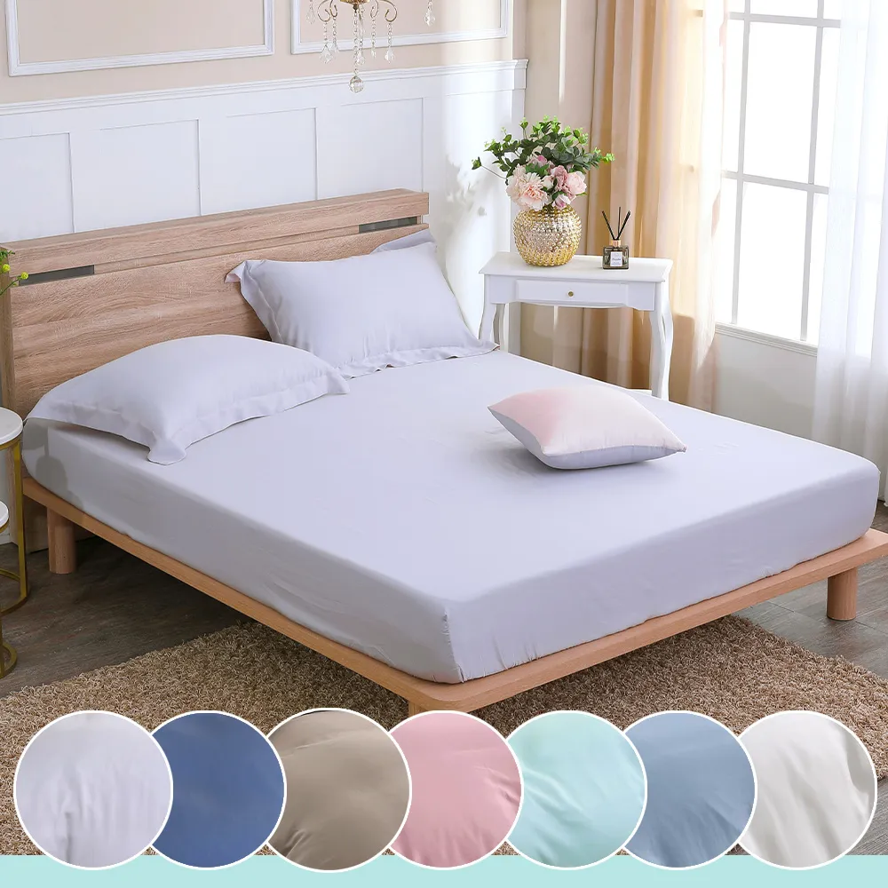 鴻宇 天絲 萊賽爾 雙人特大床包薄被套組 多款任選 歷史價格詳細信息