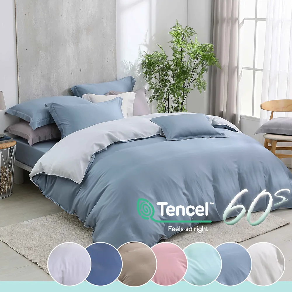 鴻宇 300織天絲 萊賽爾 單人床包枕套組 多款任選 歷史價格詳細信息