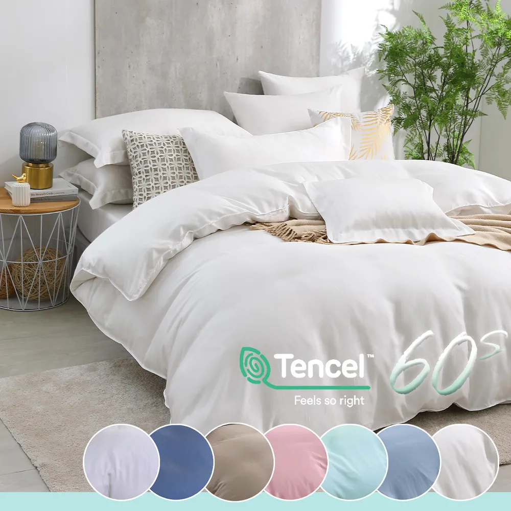 鴻宇 300織天絲 萊賽爾 單人床包枕套組 多款任選 歷史價格詳細信息