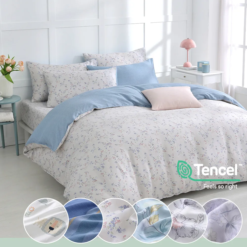 鴻宇 天絲 萊賽爾 雙人特大床包薄被套組 多款任選 歷史價格詳細信息