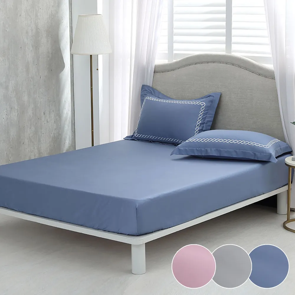 鴻宇 床包枕套組 色織水洗棉 法蘭西 台灣製2113 歷史價格詳細信息