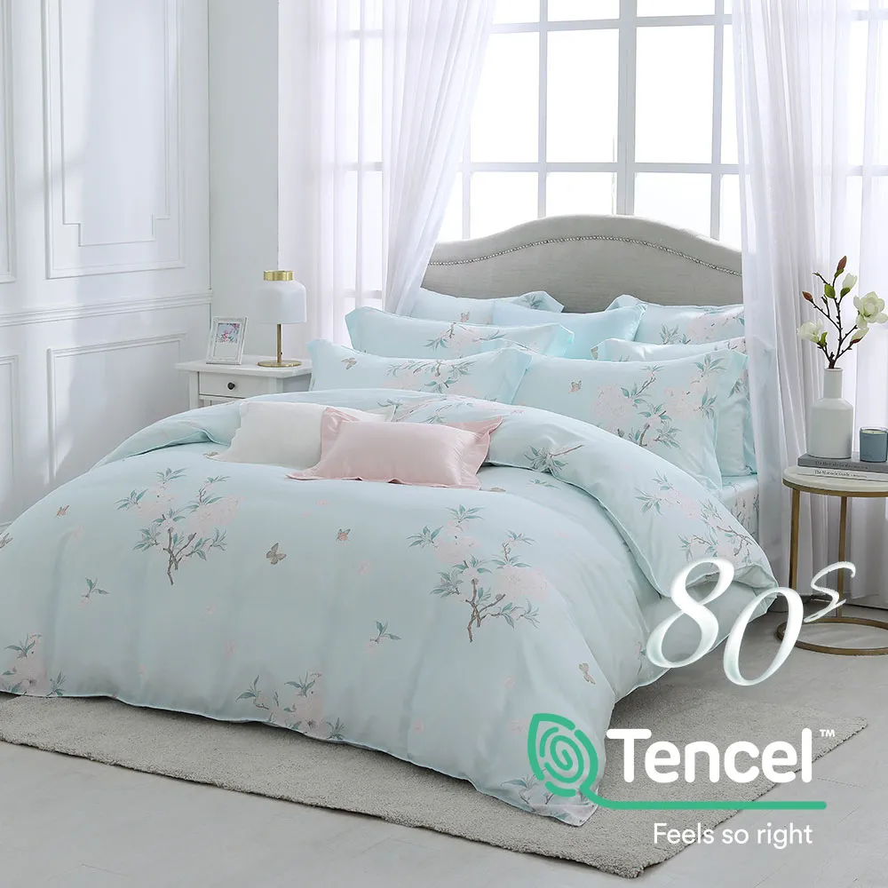 鴻宇 雙人特大薄被套 天絲400織 威特夏 台灣製(8x7尺) 歷史價格詳細信息