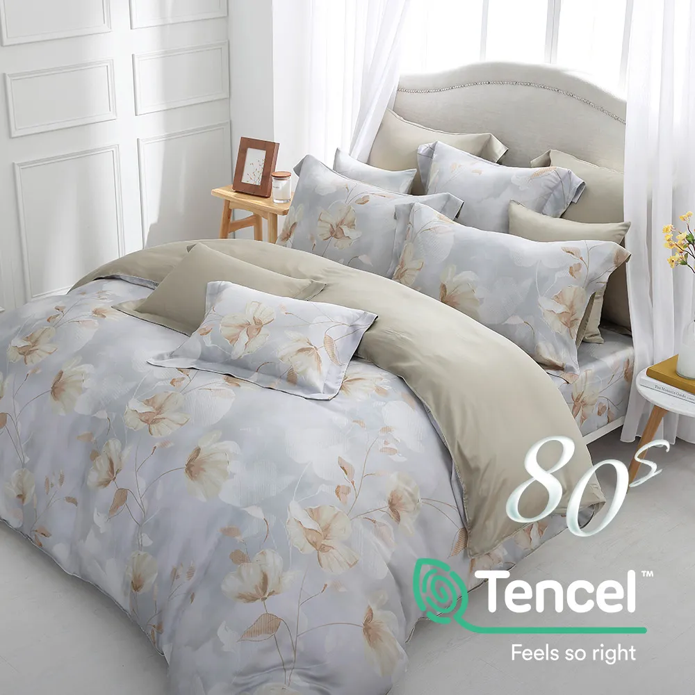 鴻宇 雙人特大薄被套 天絲400織 威特夏 台灣製(8x7尺) 歷史價格詳細信息