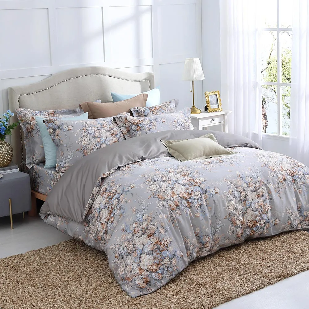 鴻宇 雙人加大床包兩用被套組 天絲300織 克卜勒 台灣製 歷史價格詳細信息