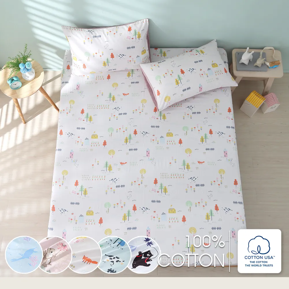 鴻宇 單人床包枕套二件組 天絲400織 芙夢 台灣製 歷史價格詳細信息