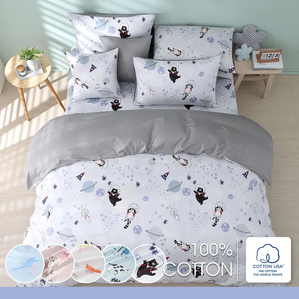 鴻宇 四件式兩用被床包組 天絲300織 艾莉朵 台灣製M2687 歷史價格詳細信息