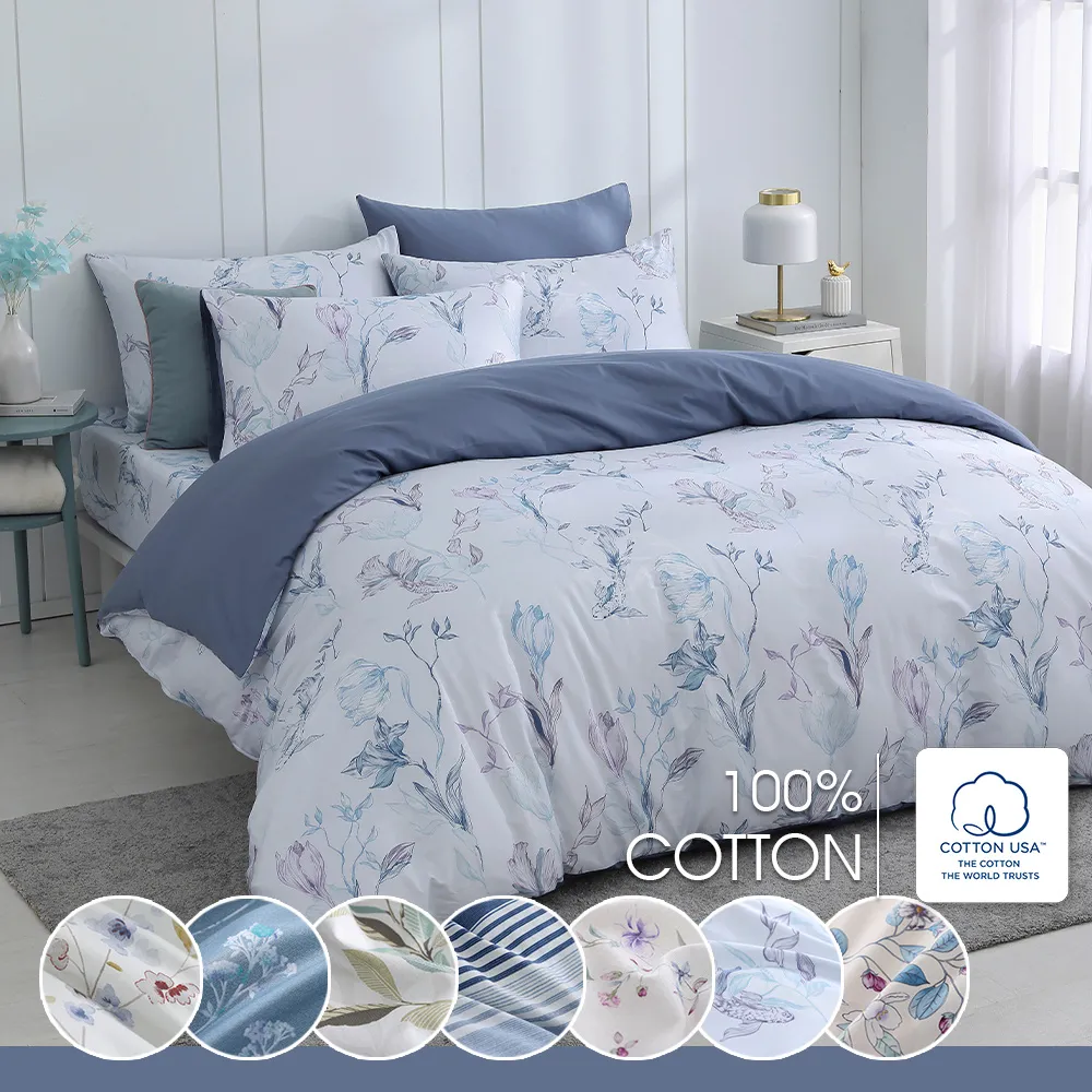 鴻宇 100%精梳棉 美國棉300織 雙人床包枕套三件組 多款任選 歷史價格詳細信息