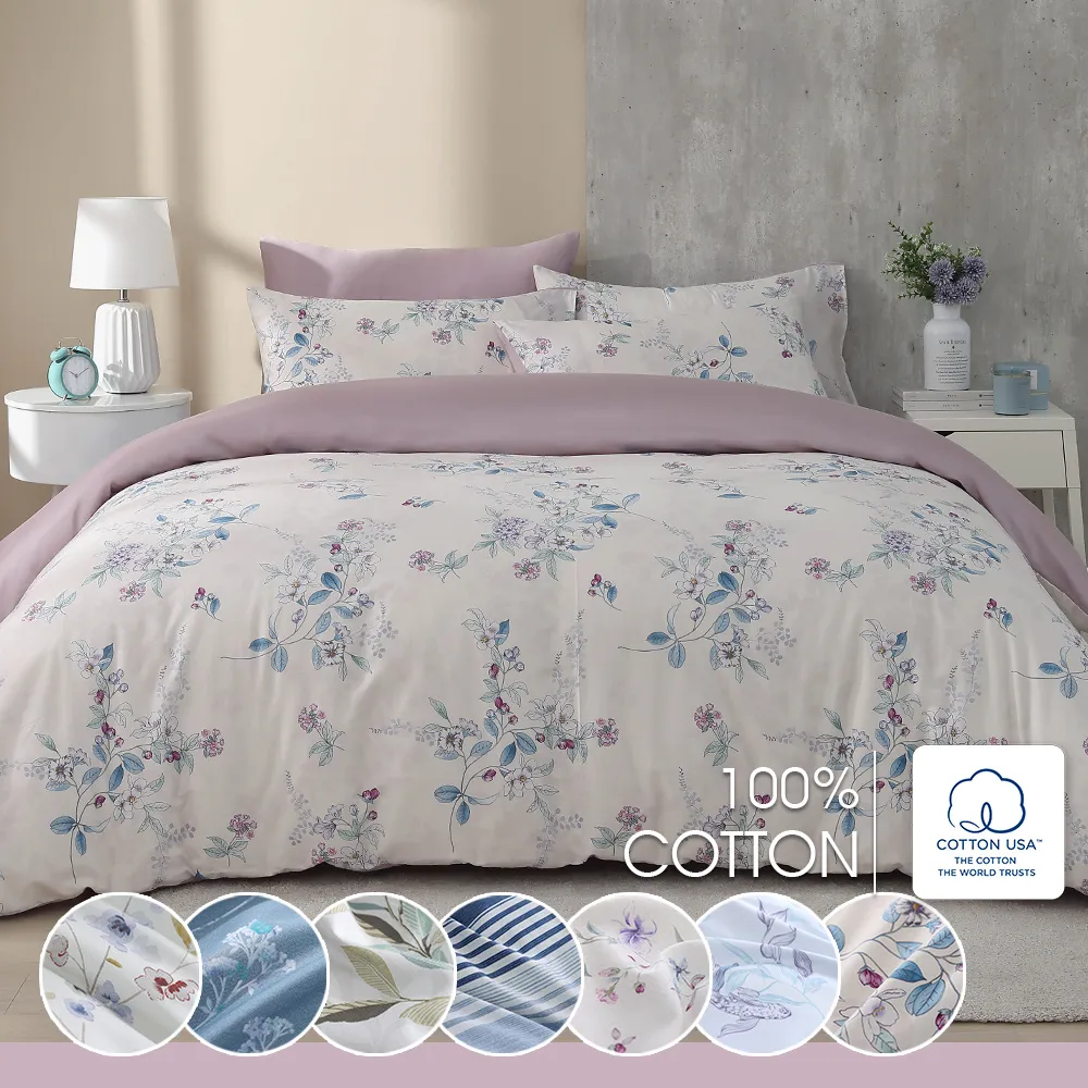 鴻宇 100%精梳棉 美國棉300織 雙人床包枕套三件組 多款任選 歷史價格詳細信息