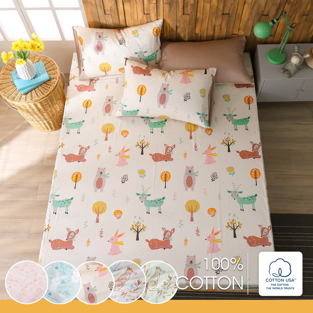 鴻宇 單人床包枕套二件組 天絲400織 芙夢 台灣製 歷史價格詳細信息