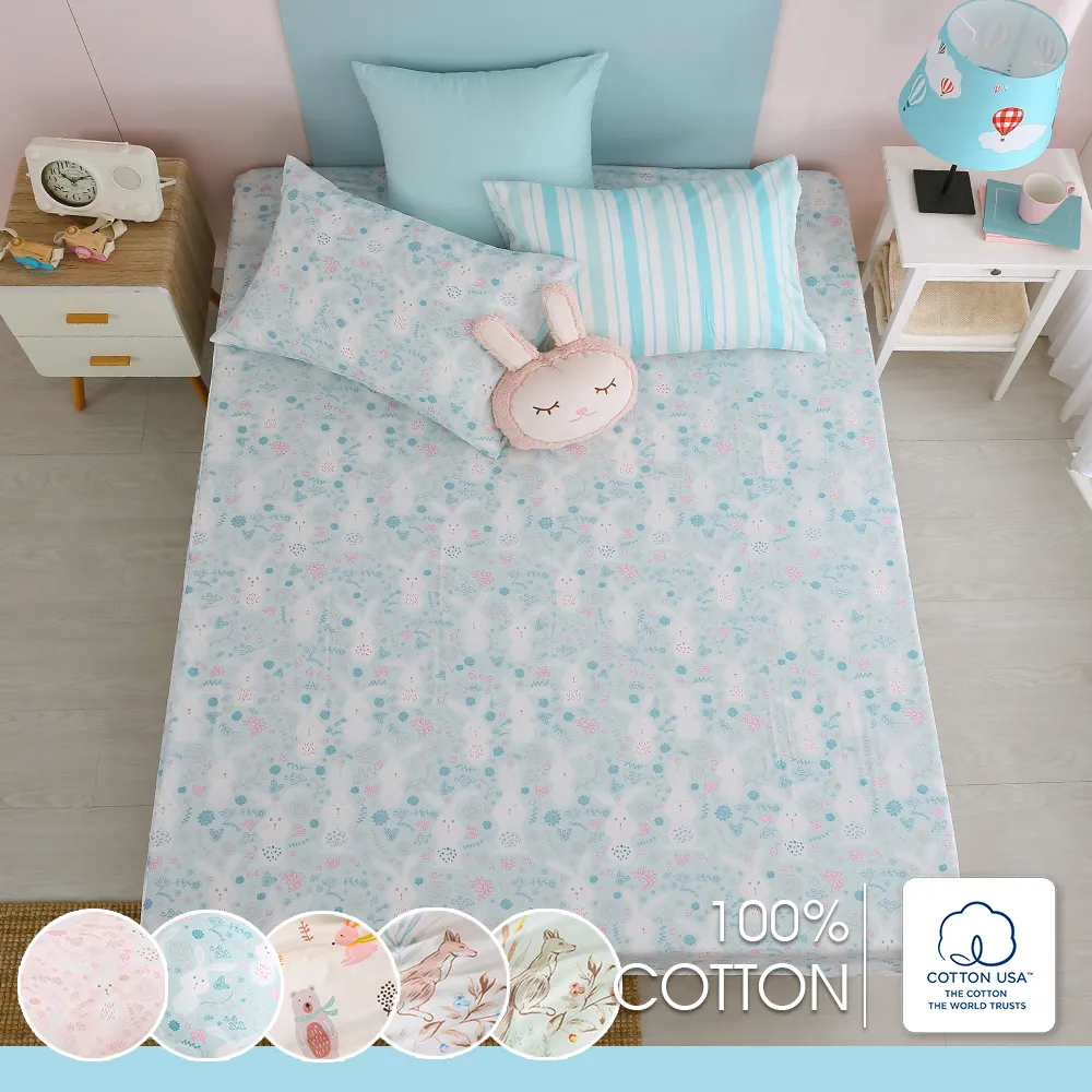 鴻宇 100%精梳棉 美國棉300織 雙人床包枕套三件組 多款任選 歷史價格詳細信息